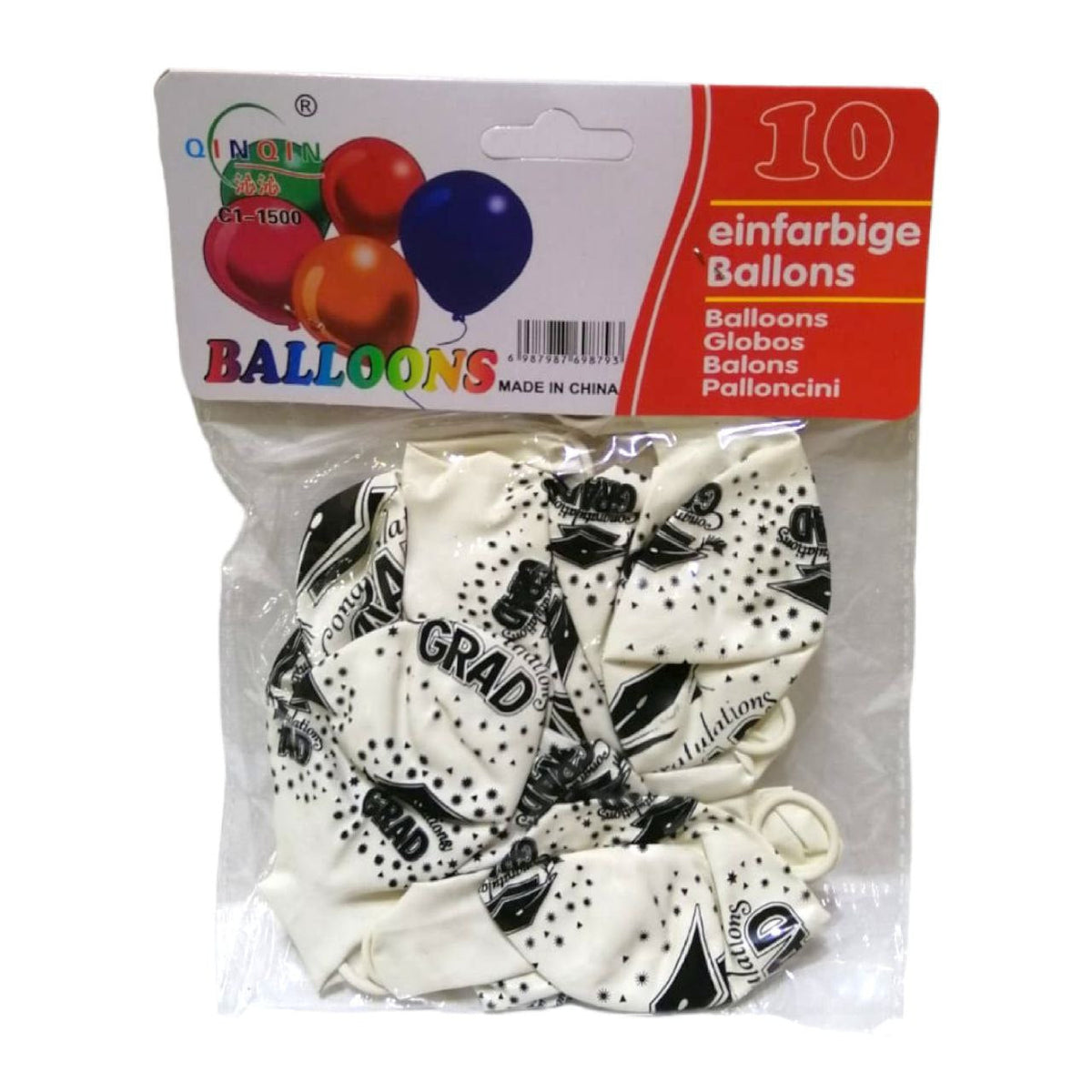 Balloons Graduation Printed || بالونات تخرج لون ابيض مطبوعة