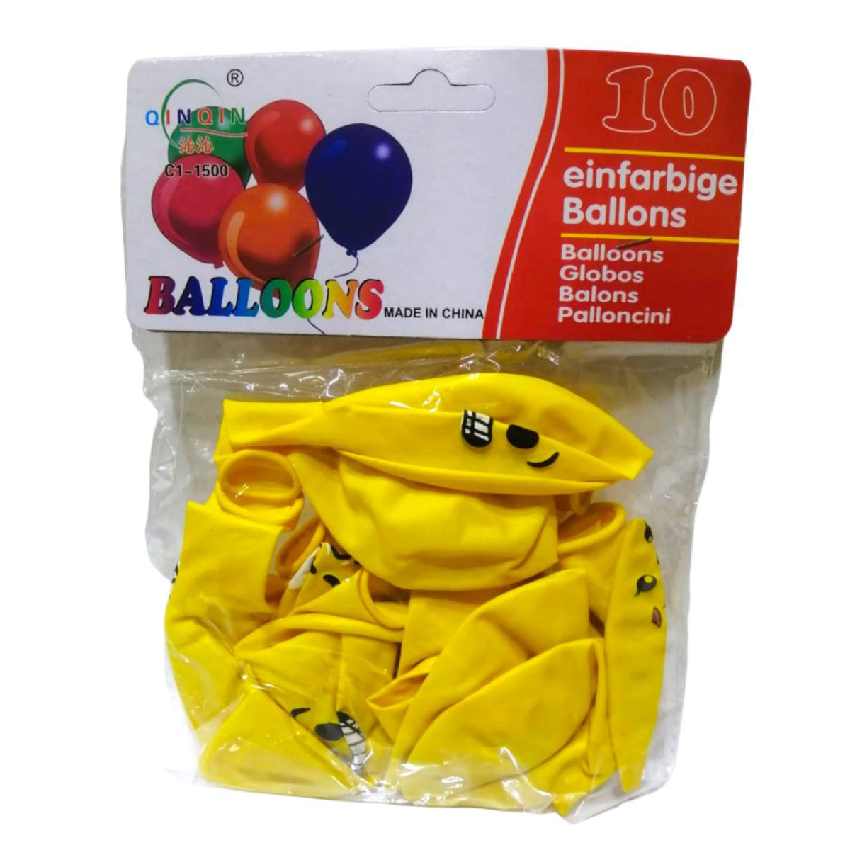 Balloons Smiley Printed || بالونات سمايلي مطبوعة