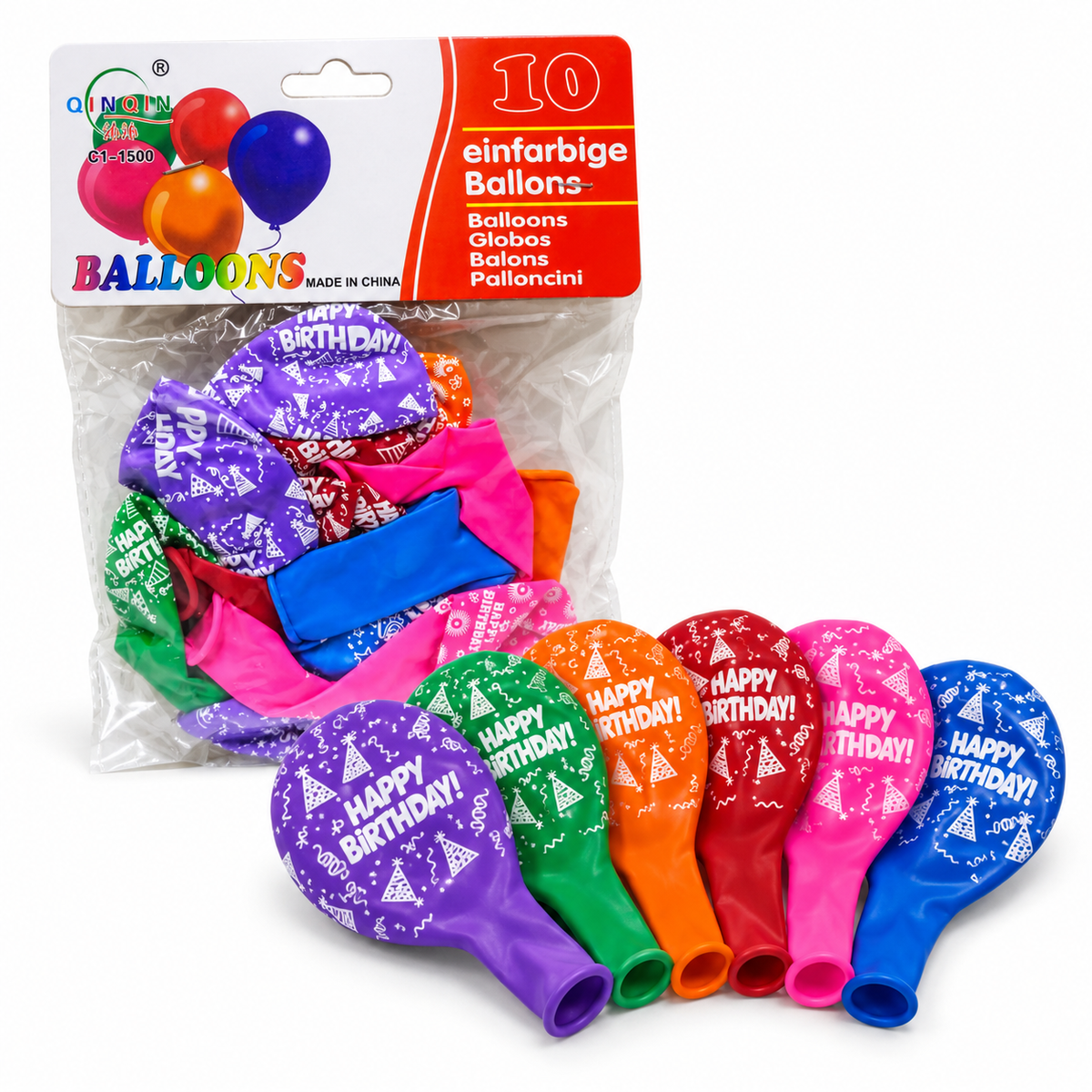 Balloons Happy Birthday Printed || بالونات عيد ميلاد مطبوعة