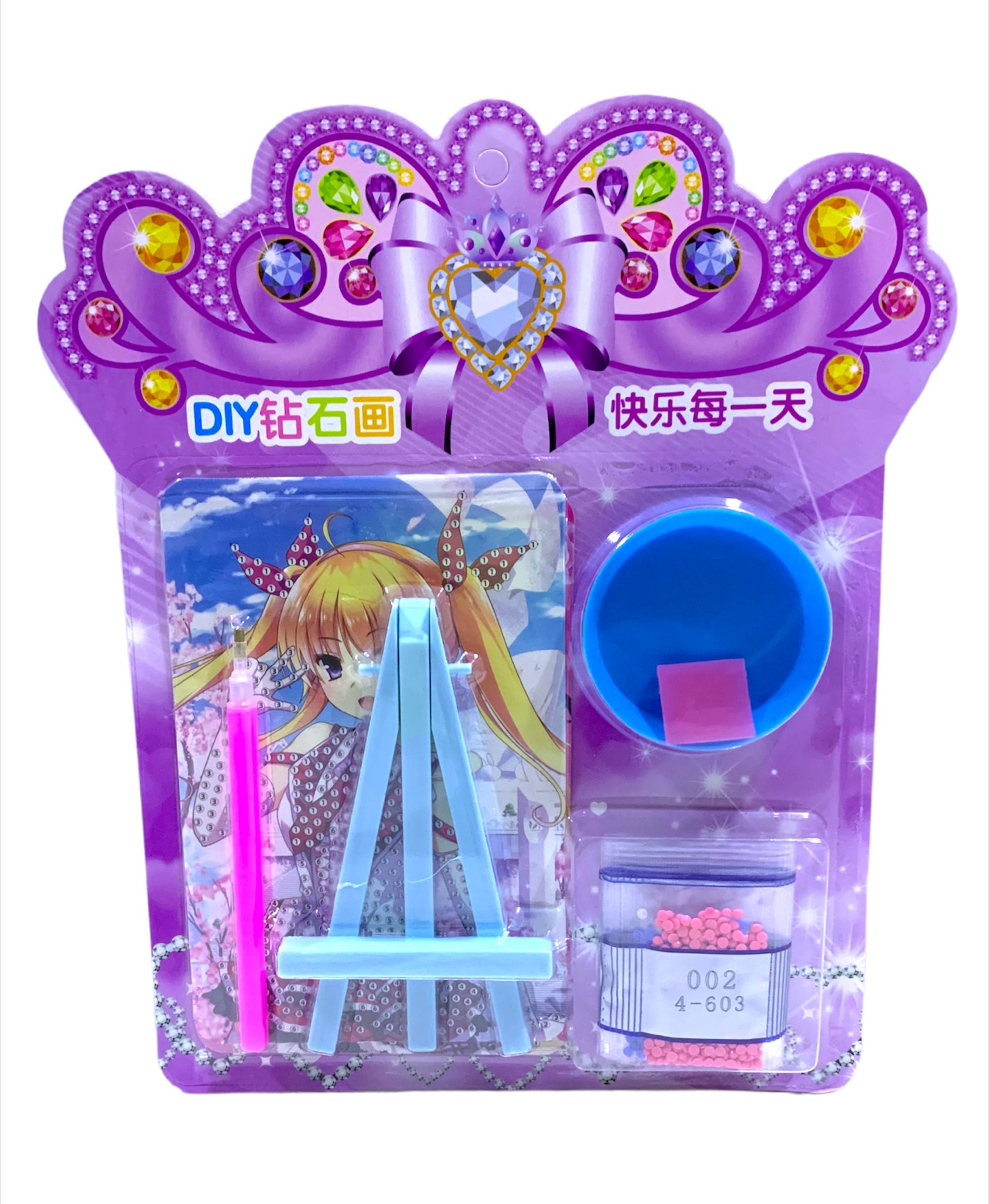 Crystal board for Girls || لوحة كريستال بناتي