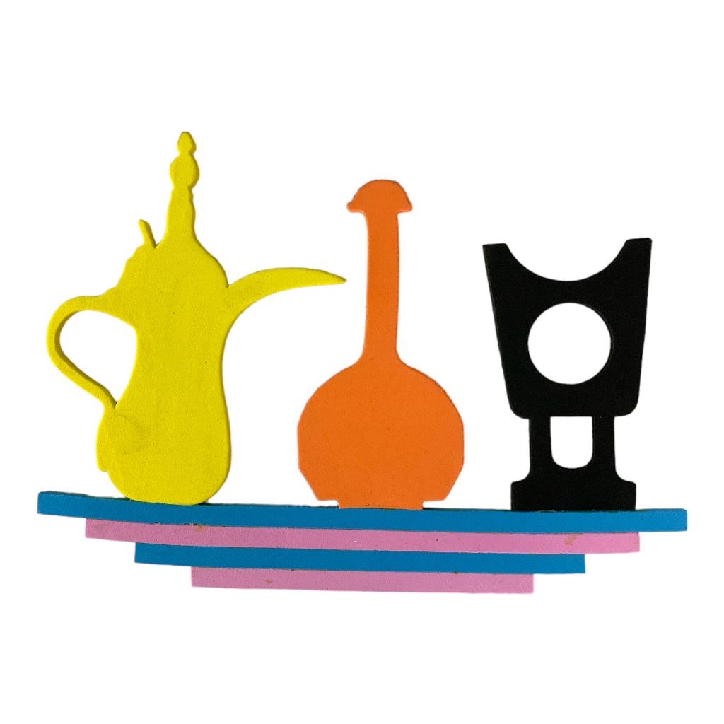 Coffee Table Whiteboard Attachment || زينة صبوره وايت بورد شكل طاوله قهوه