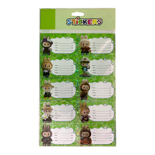 Cute Animal School Name Stickers || ملصقات اسم المدرسة بتصاميم حيوانات لطيفة