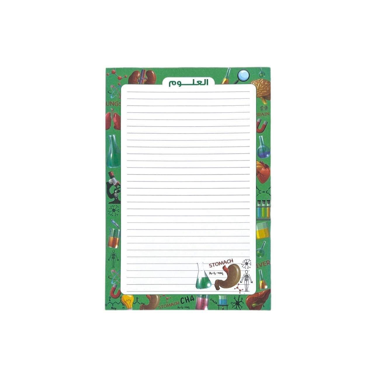 Post It Notes 4x6 Subjects || نوت بوست ات لاصق مواد حجم ٤*٦