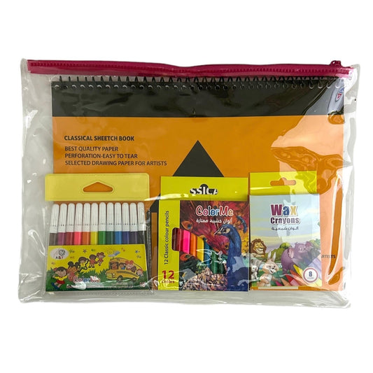 A&T Stationery Offer #1 || باكيج قرطاسية اي اند تي #١