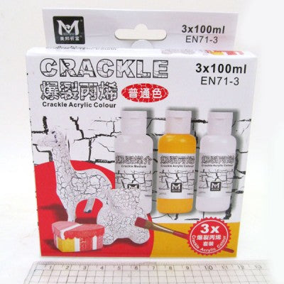 CRACKLE ACRYLIC COLOUR 3X100ML || الوان اكريلك ذات الشكل المتشقق