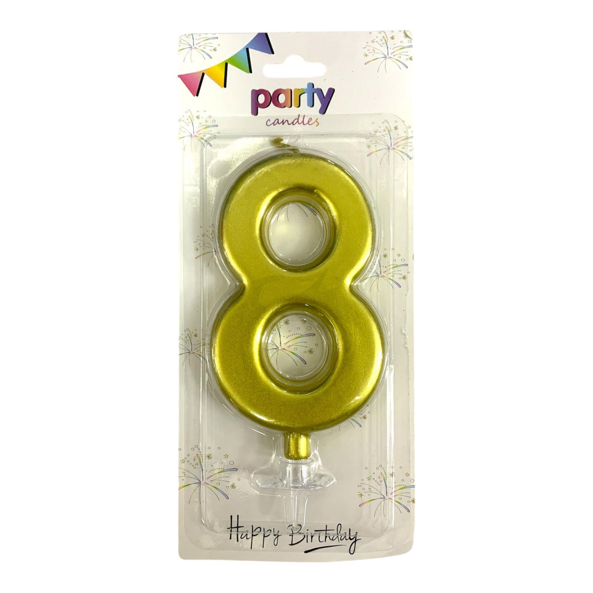 Birthday Candles Gold Color from 0-9 || شموع اعياد ميلاد لون ذهبي من ٠-٩