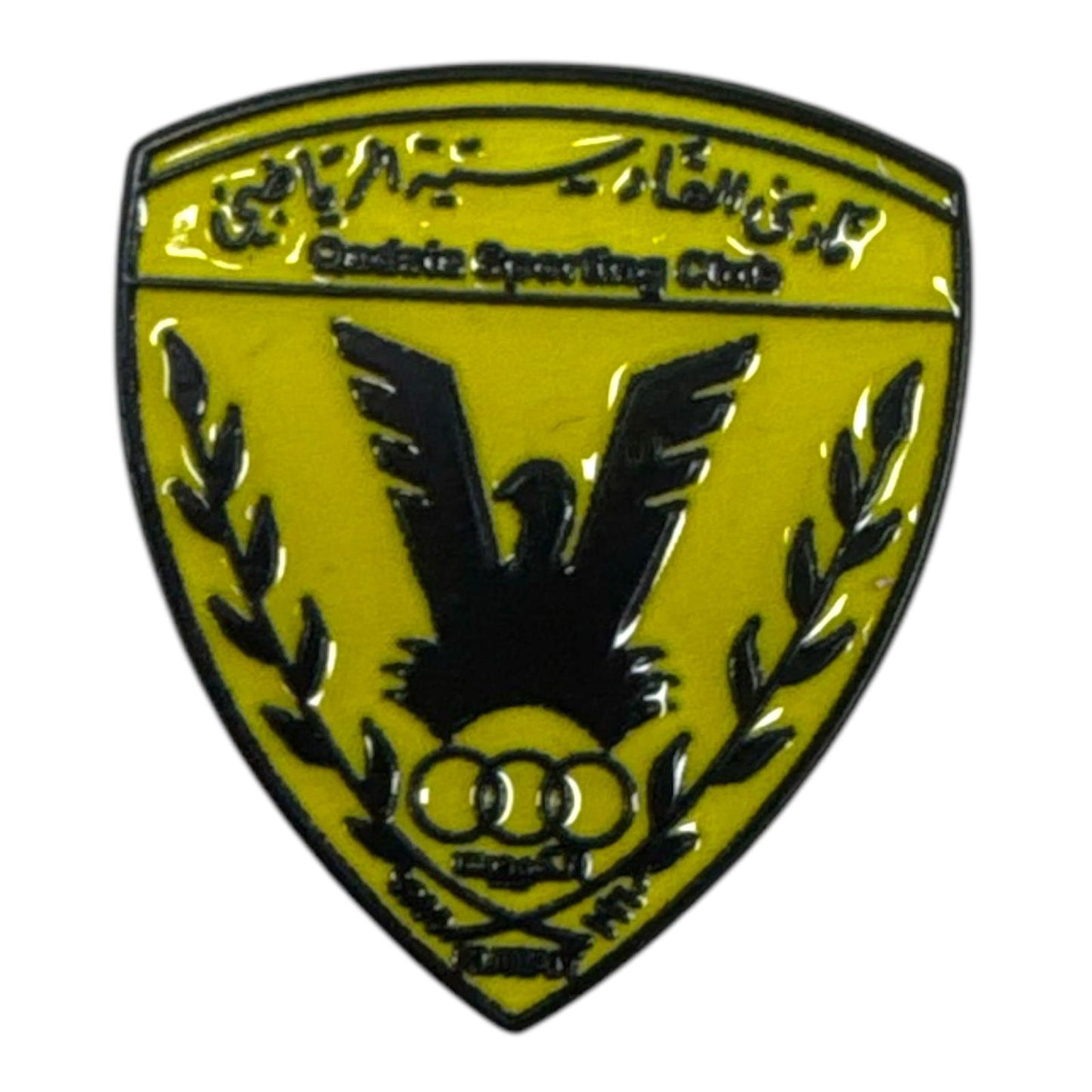 Qadsiya FC Sticker Metal || ستيكر تلفون حديد نادي القادسية