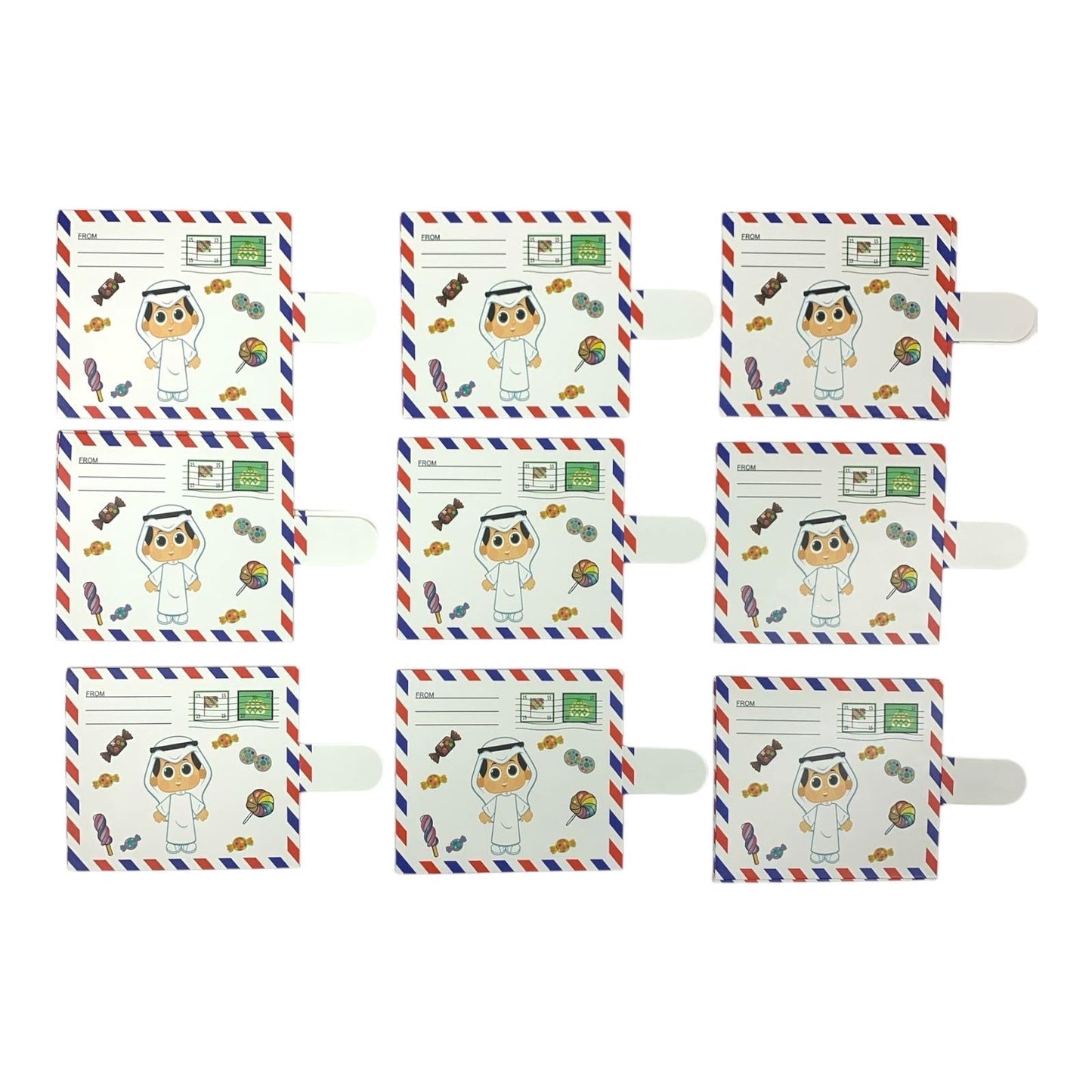 Eid Envelopes Boys 12 Pcs || اظرف عيدية ولادي ١٢ حبة