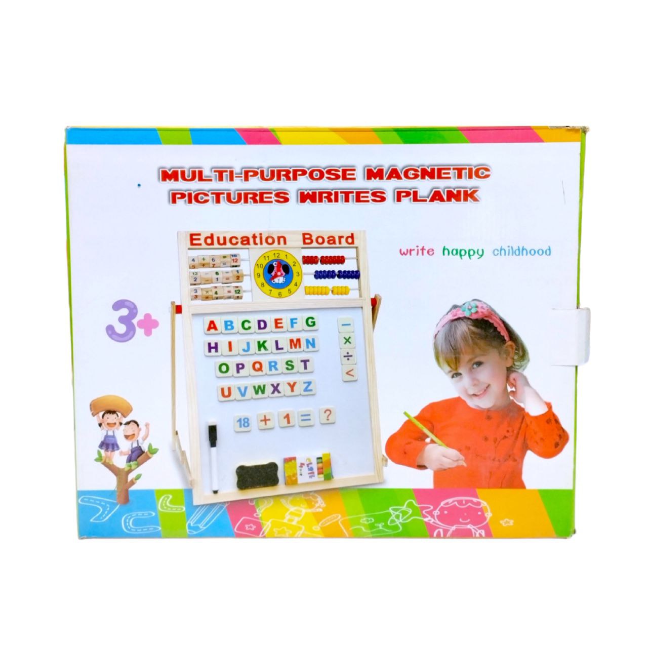 Educational White and Black Board || لوحة طباشير تعليمية بلاك بورد و وايت بورد مع عداد و ادوات