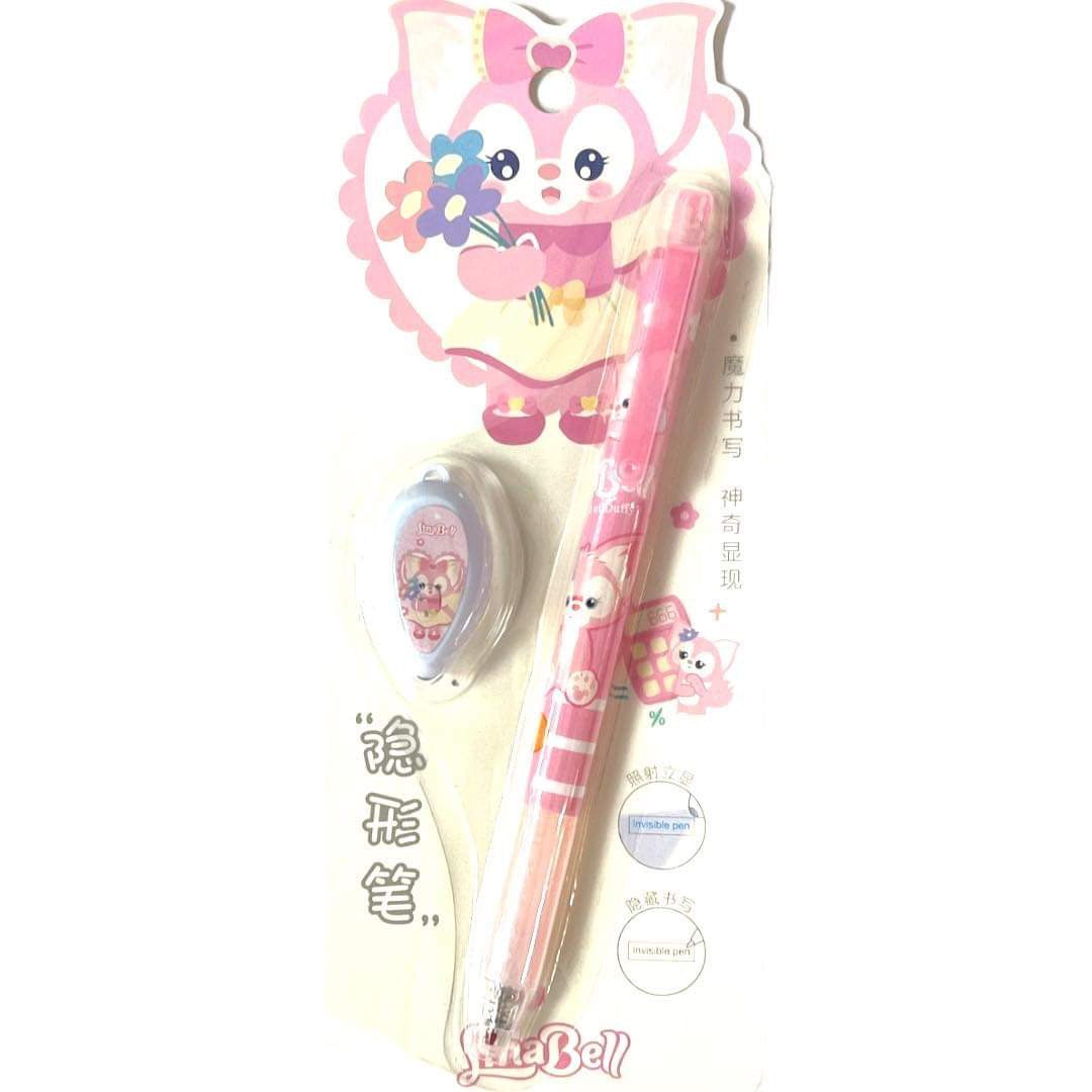 Kawaii Magic Pens || اقلام سحرية بناتي