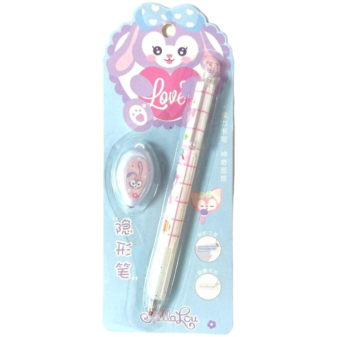 Kawaii Magic Pens || اقلام سحرية بناتي