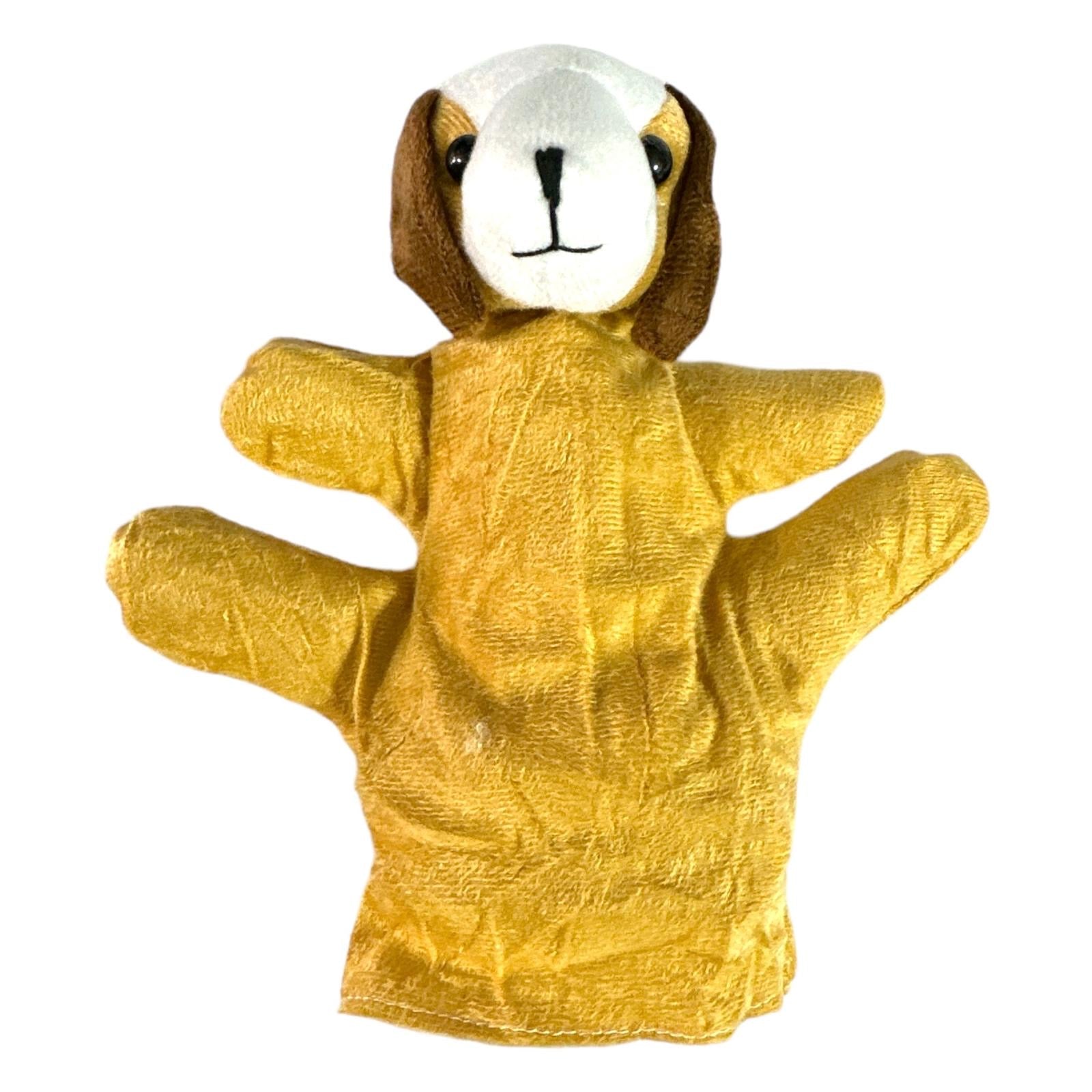 Kids Puppet Dog || دمى الاطفال الكلب