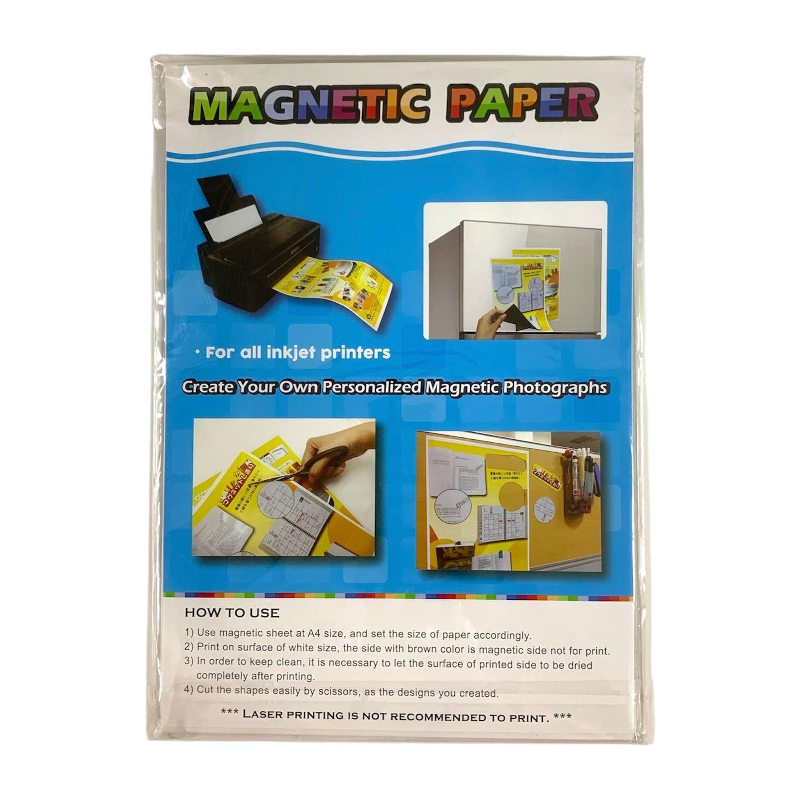 Inkjet Magnetic Paper A4 || ورق مغناطيس لطابعة انك جت حجم ايفور