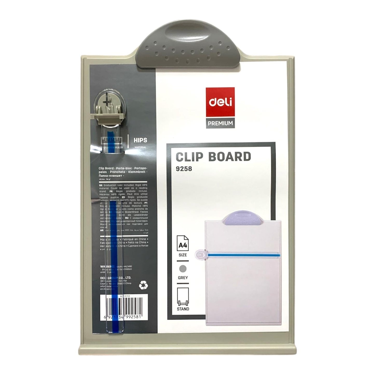 Deli Clip Board With Stand Grey Color A4 Size || كليب بورد ديلي حجم اي فور مع ستاند لون رمادي