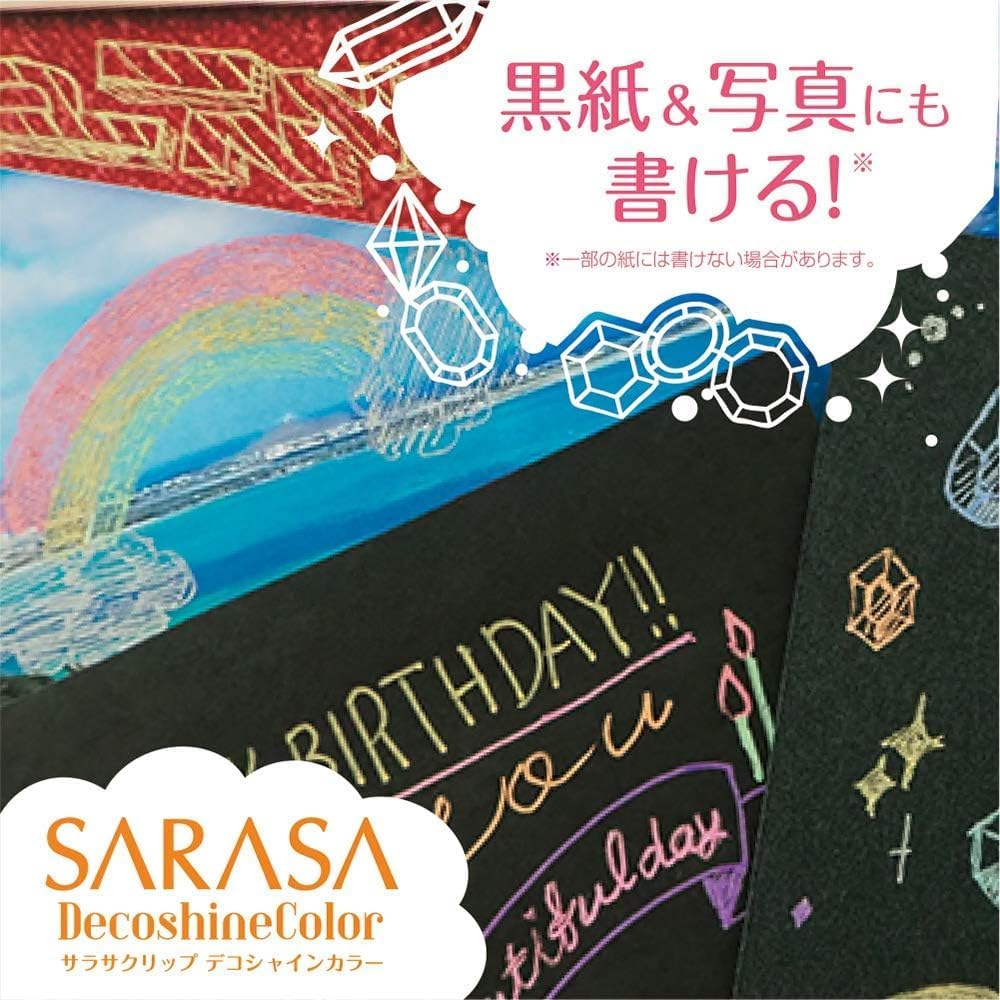 Zebra Gel Ballpoint Pen Sarasa Clip 0.5mm Deco Shine 10 Colors Set || مجموعة اقلام زيبرا ساراسا كبس 0.5 مل ديكوشاين 10 لون