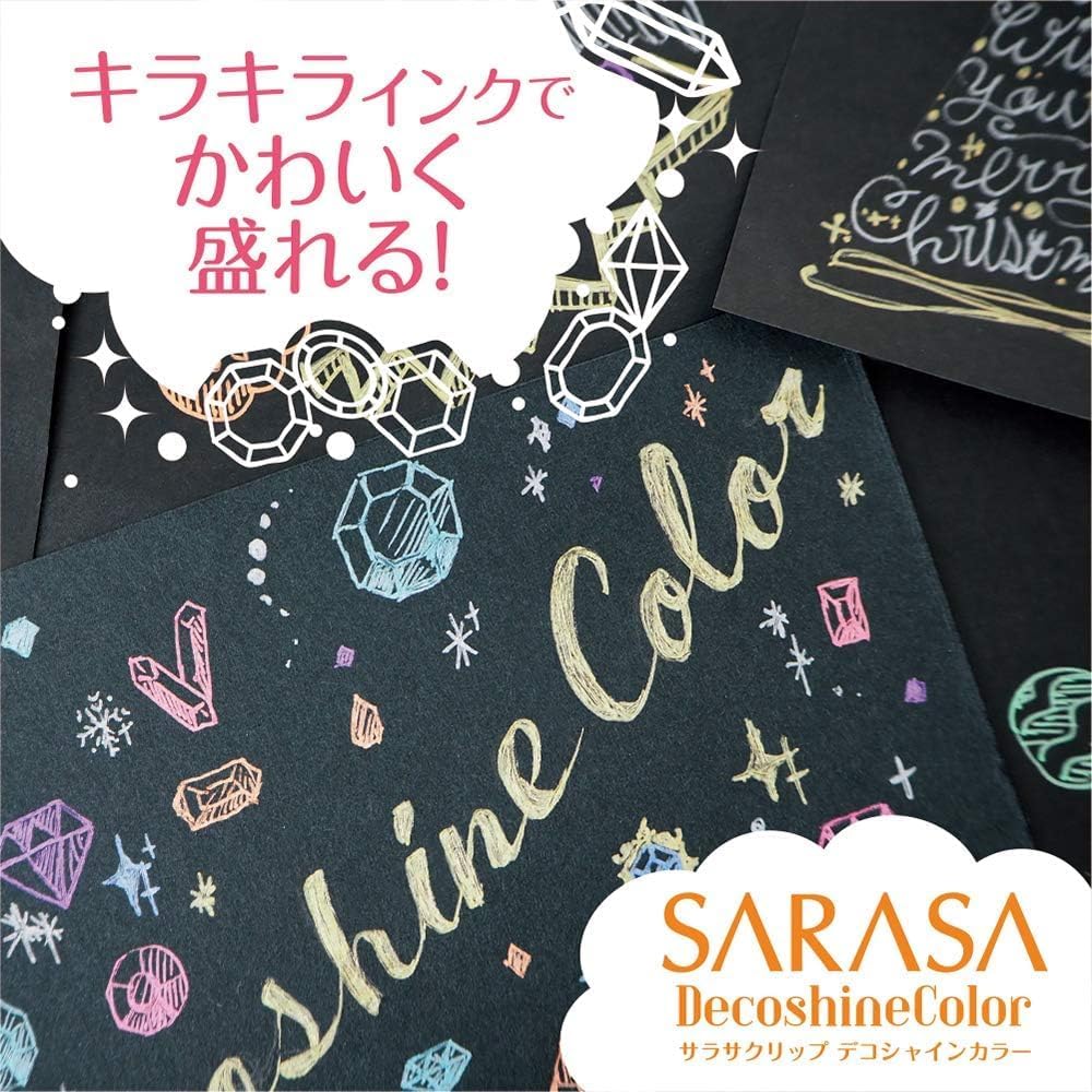 Zebra Gel Ballpoint Pen Sarasa Clip 0.5mm Deco Shine 10 Colors Set || مجموعة اقلام زيبرا ساراسا كبس 0.5 مل ديكوشاين 10 لون