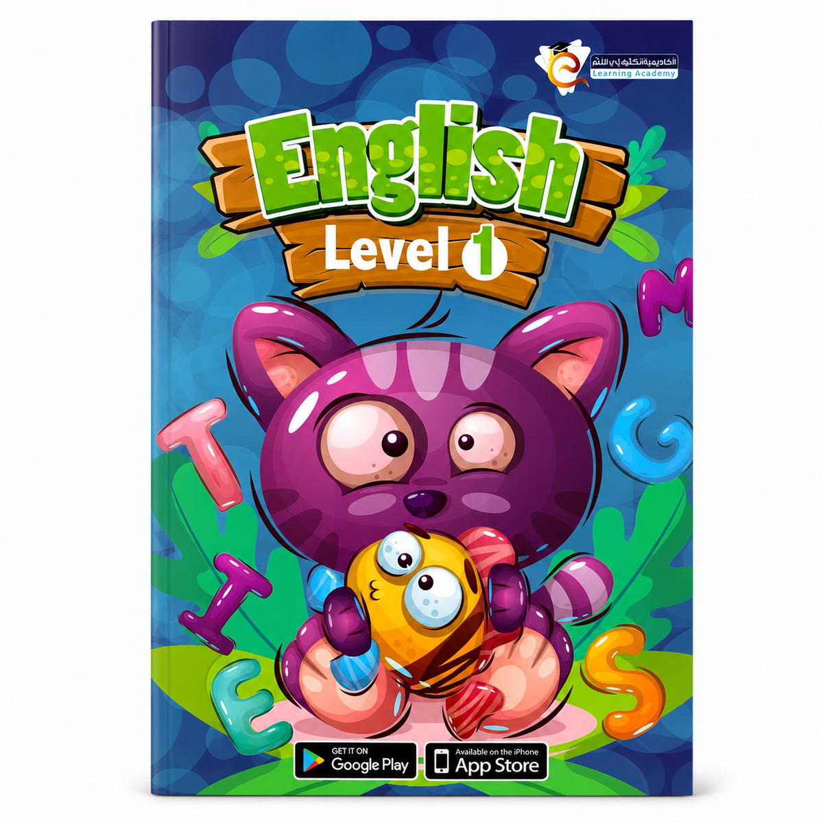 Early Learning Notes for Kids English Level 1 || مذكرة التعليم المبكر لتاسيس الاطفال انجليزي المستوى الأول