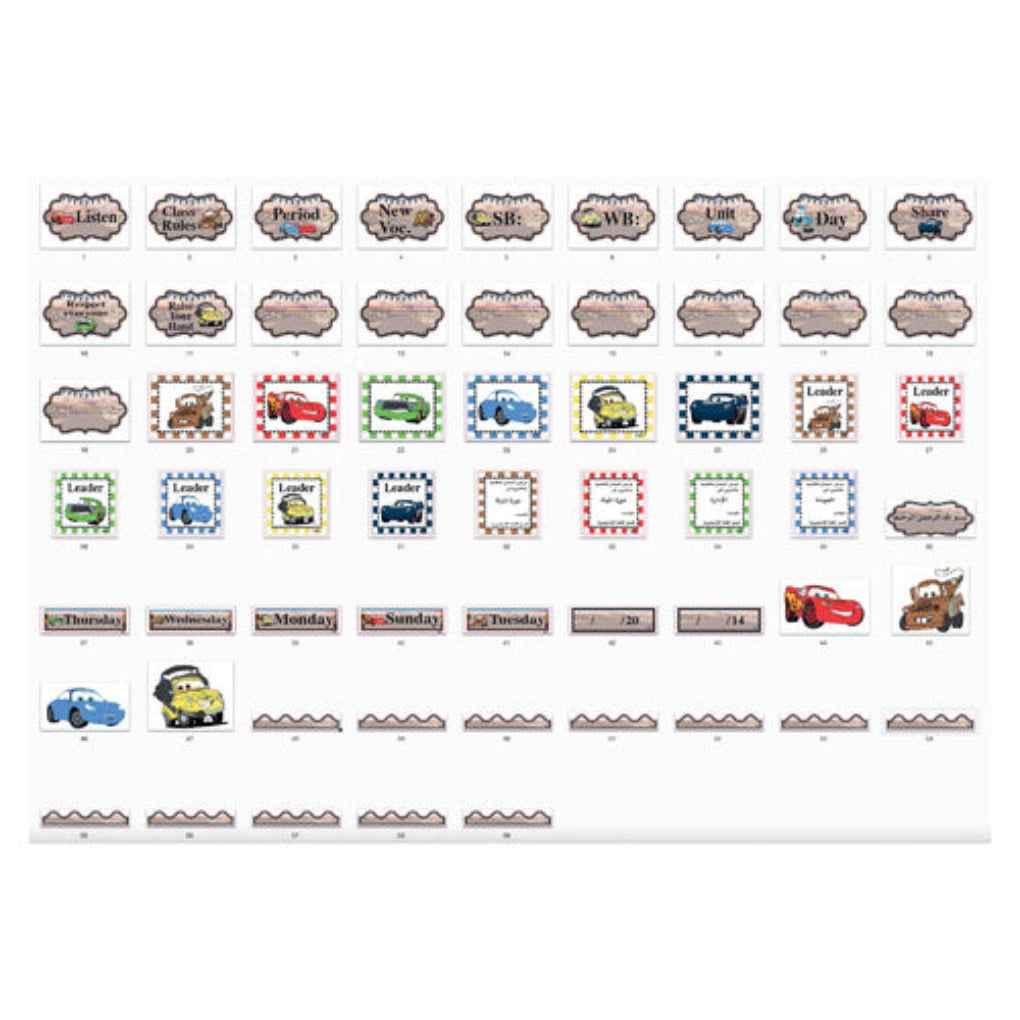 Board Bag Contents - English for Boys - Cars || محتوى حقيبة السبورة لغة إنجليزية أولاد - السيارات
