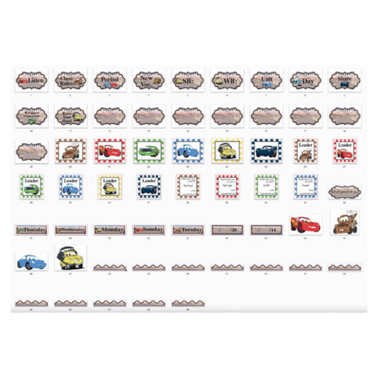 Board Bag Contents - English for Boys - Cars || محتوى حقيبة السبورة لغة إنجليزية أولاد - السيارات