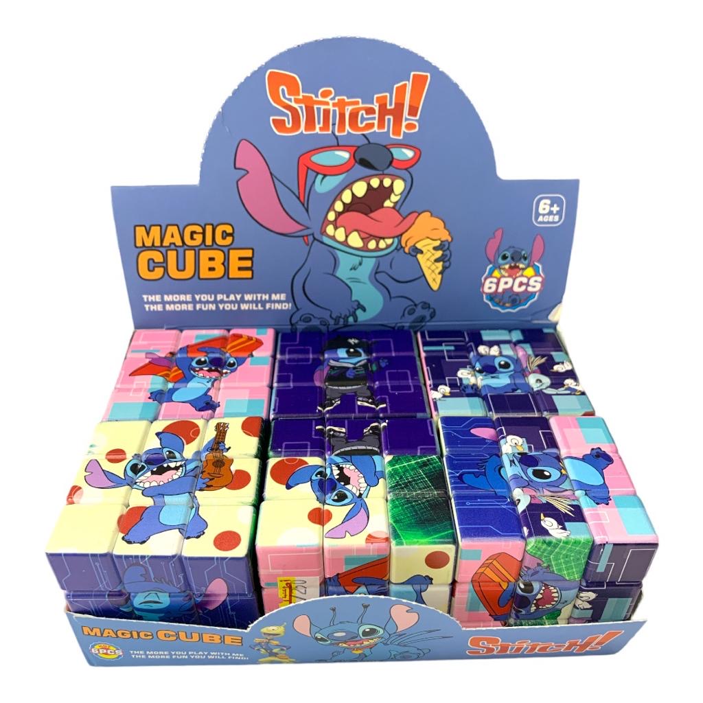 Stitch Rubiks Cube Assorted Models || مكعب روبيكس شكل ستيتش موديلات مختلفة