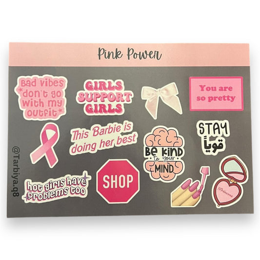 Pink Power October Awareness Month Stickers || ستيكرات شهر اكتوبر للتوعيه