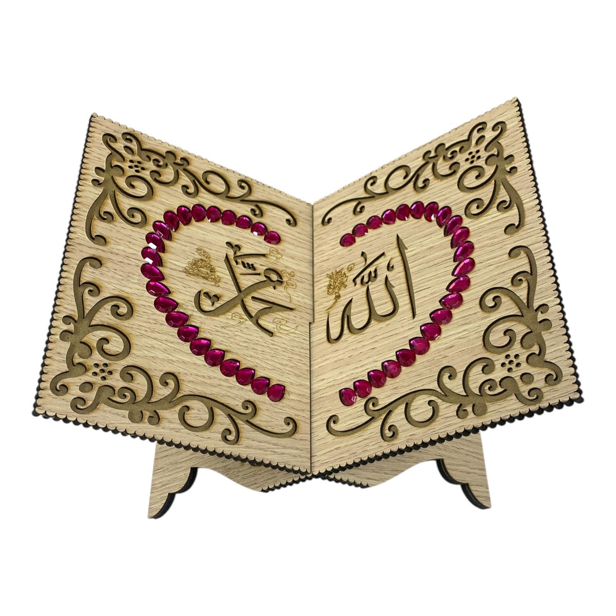 Seated Quran Stand #4 || ستاند حامل مصحف قران كريم ارضي #4