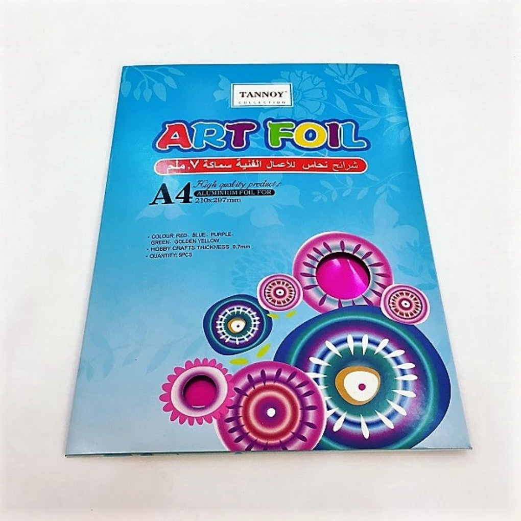 A&T Art Foil A4 Colored || A4 شرائح نحاس معدنية ملونه