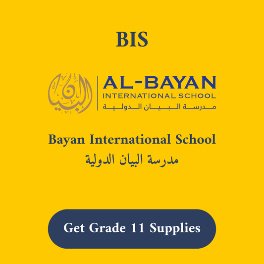 BIS Bayan International School Stationery Supply List Grade 11