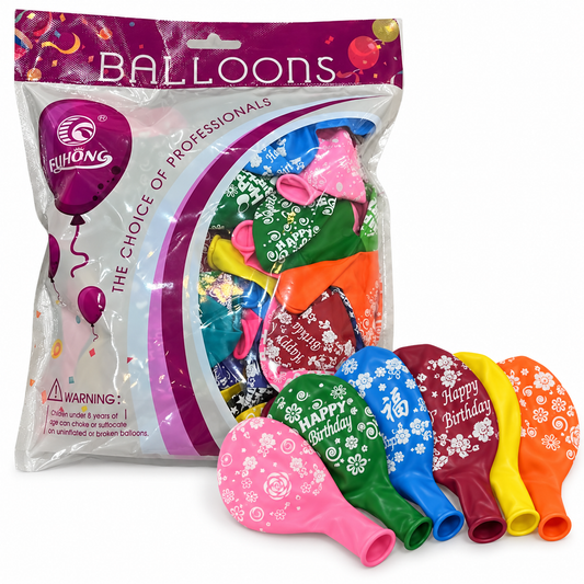 Balloon Bag Printed 100 || كيس بالونات ١٠٠ حبة مطبوع