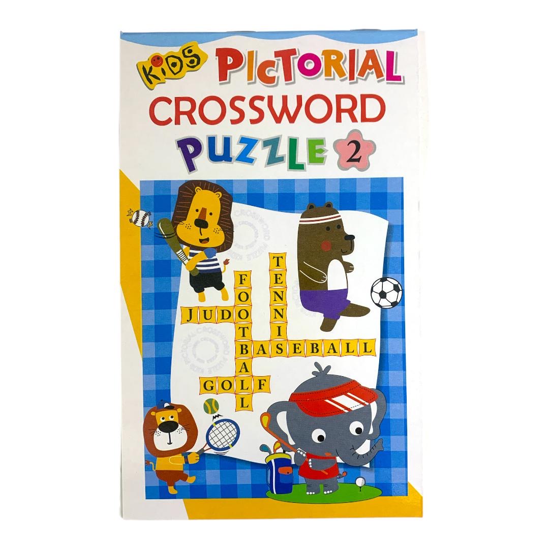 Sawan Kids Pictoral Crossword Puzzle 2 || دفتر نشاطات الاطفال بازل الكلمات المتقاطعة 2