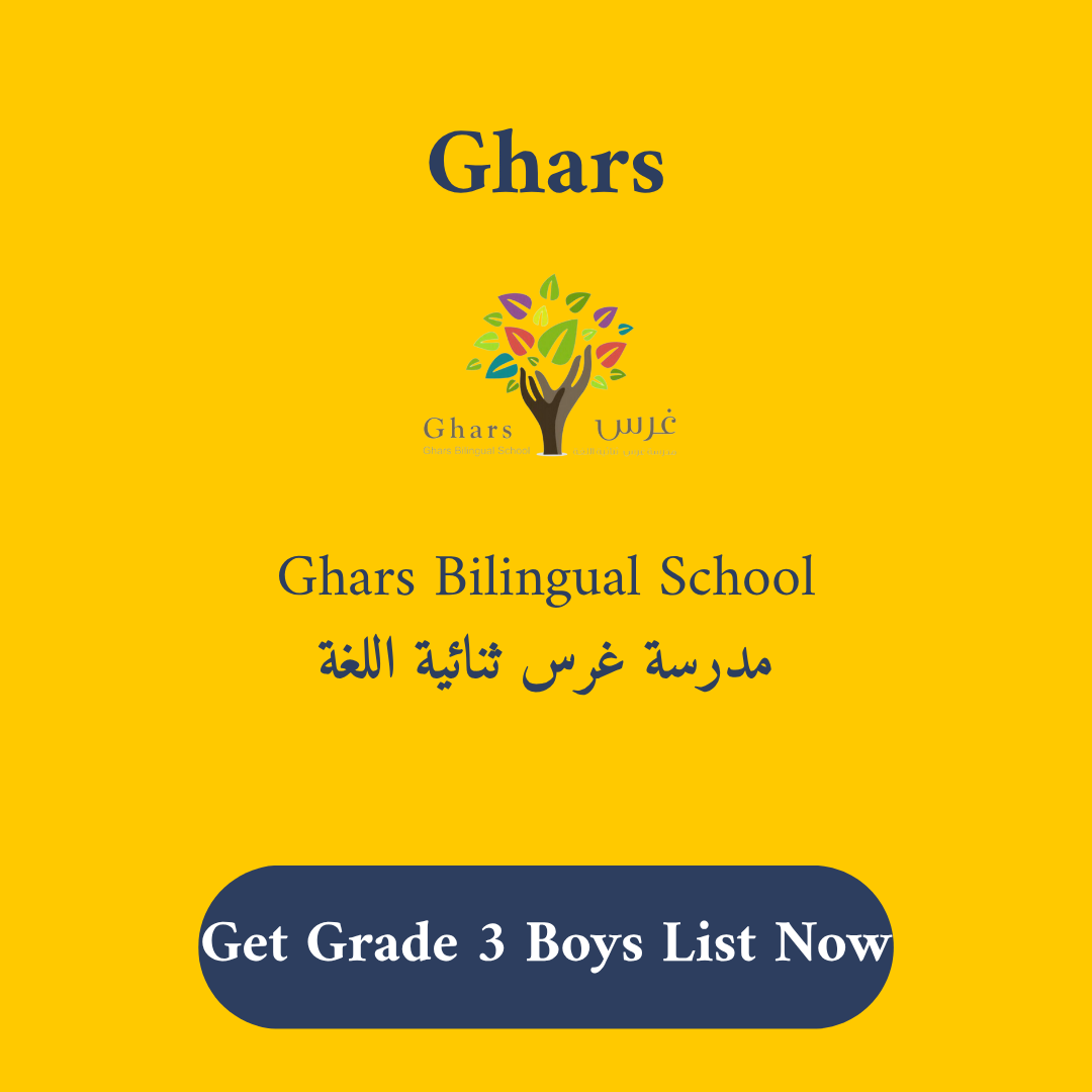 Ghars Bilingual School Stationery & Supply Lists Grade 3 Boys