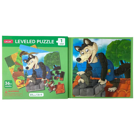 Leveled Puzzle 37 Pcs 3 in 1 || بازل قصة ٣ في ١ عدد ٣٧ قطعة