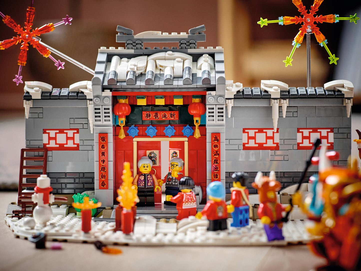 Lego The Legend of Nian || ليقو اسطورة نيان