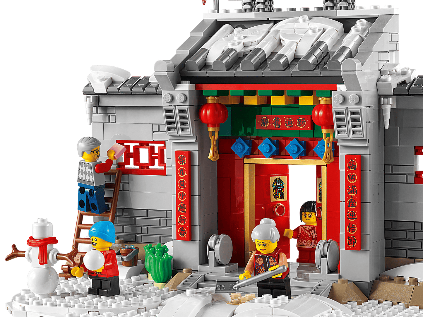 Lego The Legend of Nian || ليقو اسطورة نيان