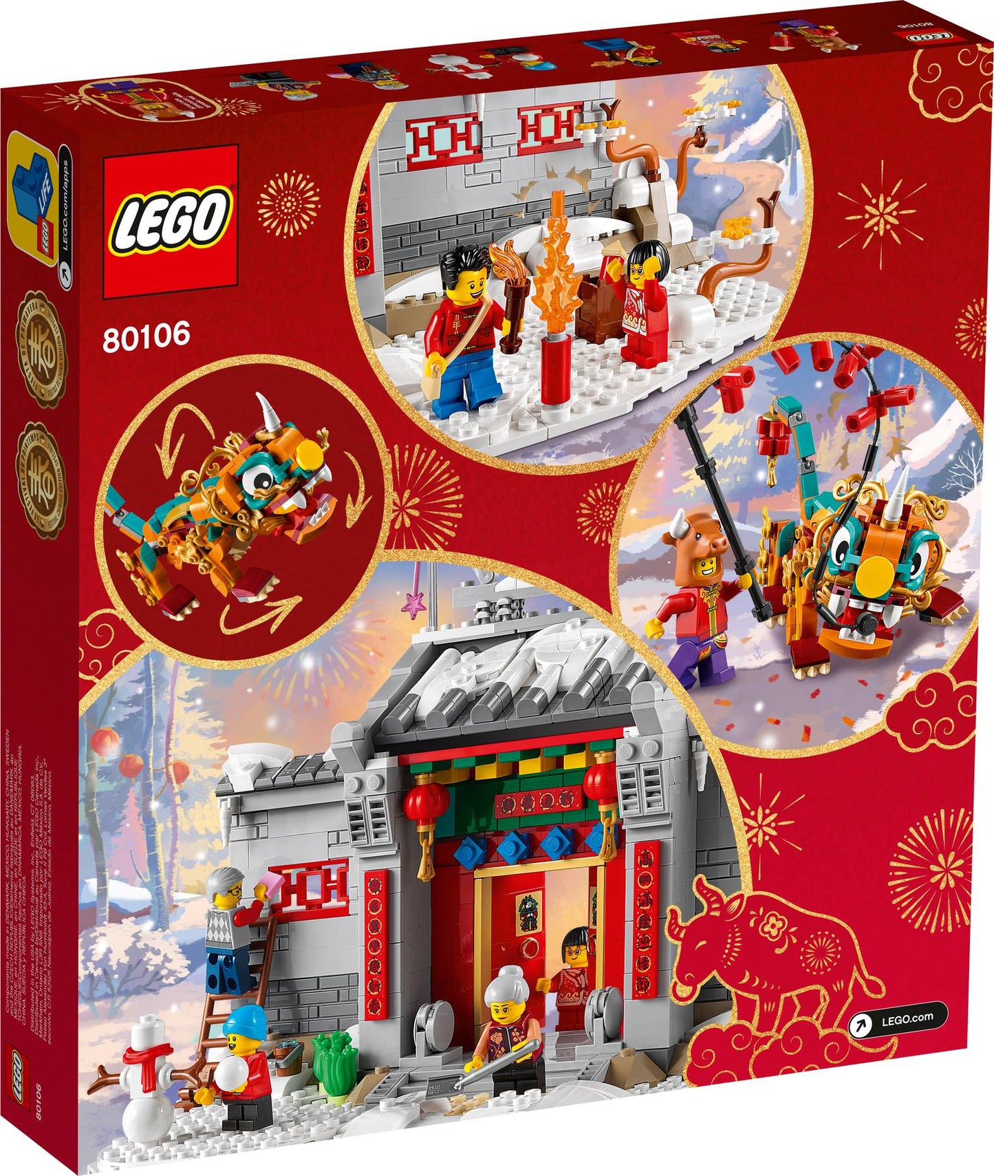 Lego The Legend of Nian || ليقو اسطورة نيان