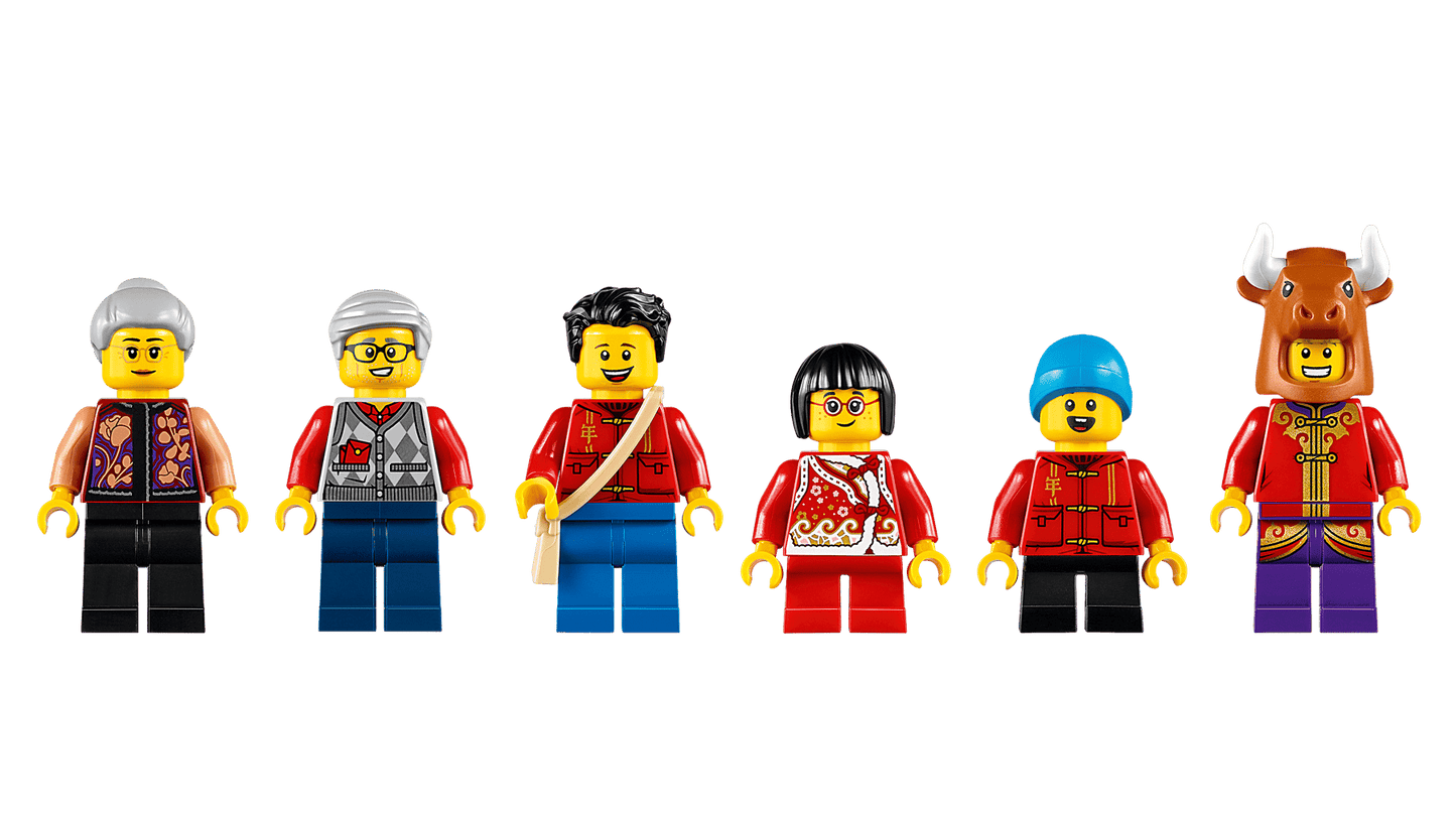 Lego The Legend of Nian || ليقو اسطورة نيان