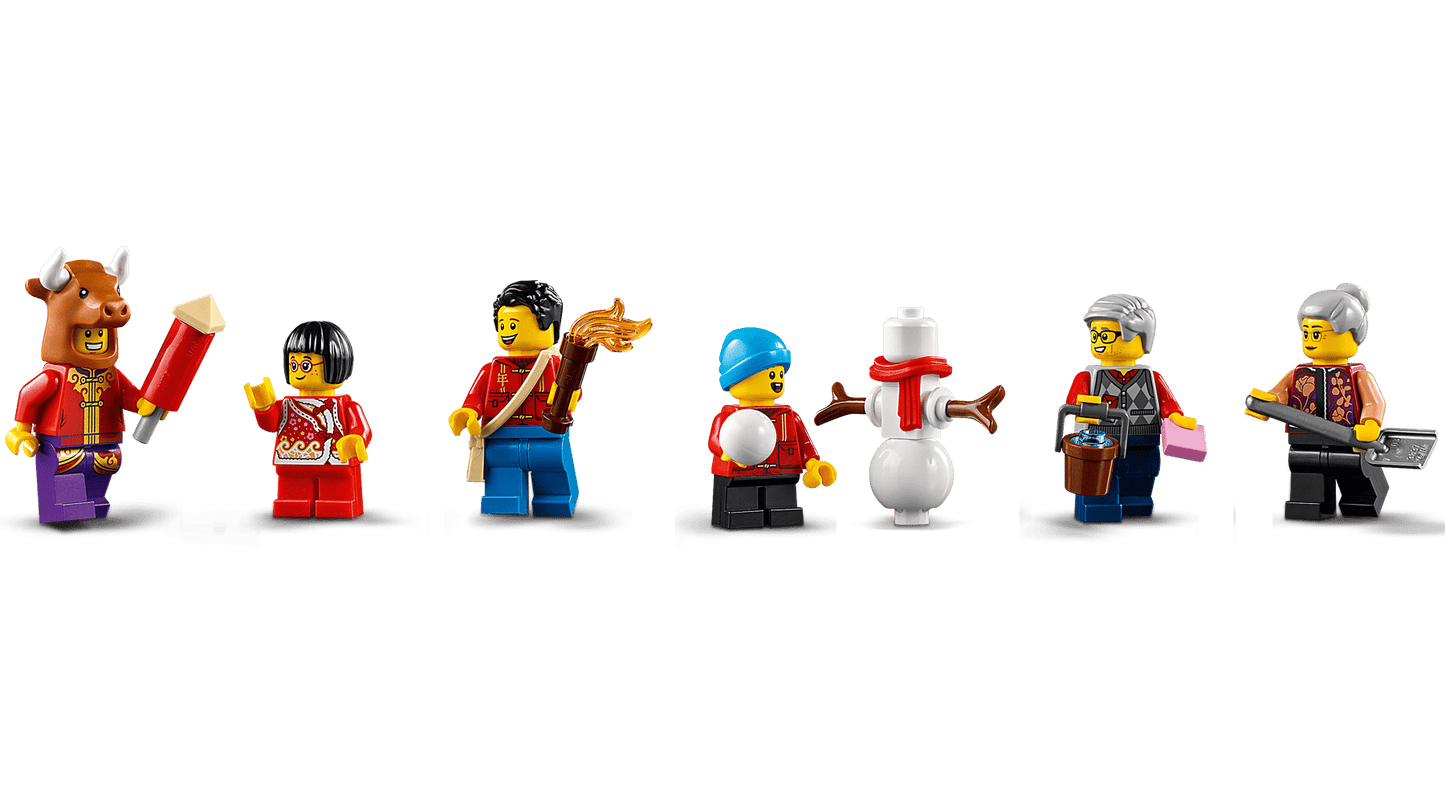 Lego The Legend of Nian || ليقو اسطورة نيان