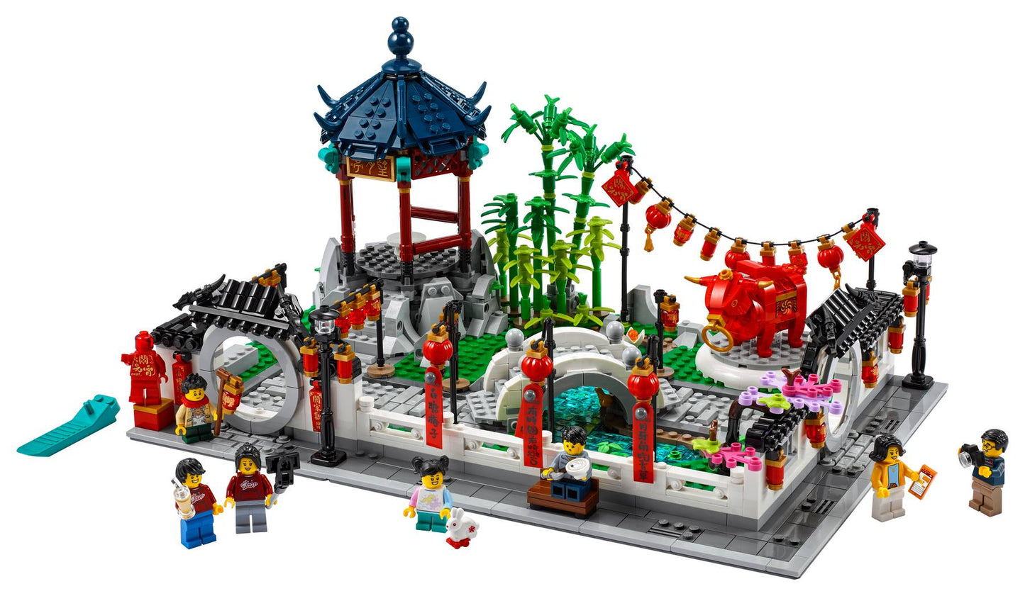 Lego Spring Lantern Festival || ليقو احتفالية فانوس الربيع