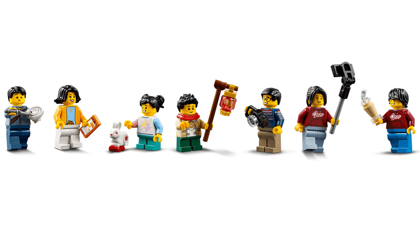 Lego Spring Lantern Festival || ليقو احتفالية فانوس الربيع