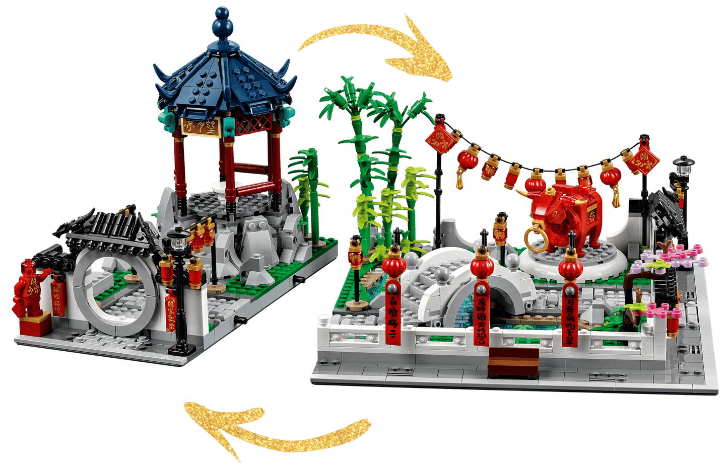 Lego Spring Lantern Festival || ليقو احتفالية فانوس الربيع