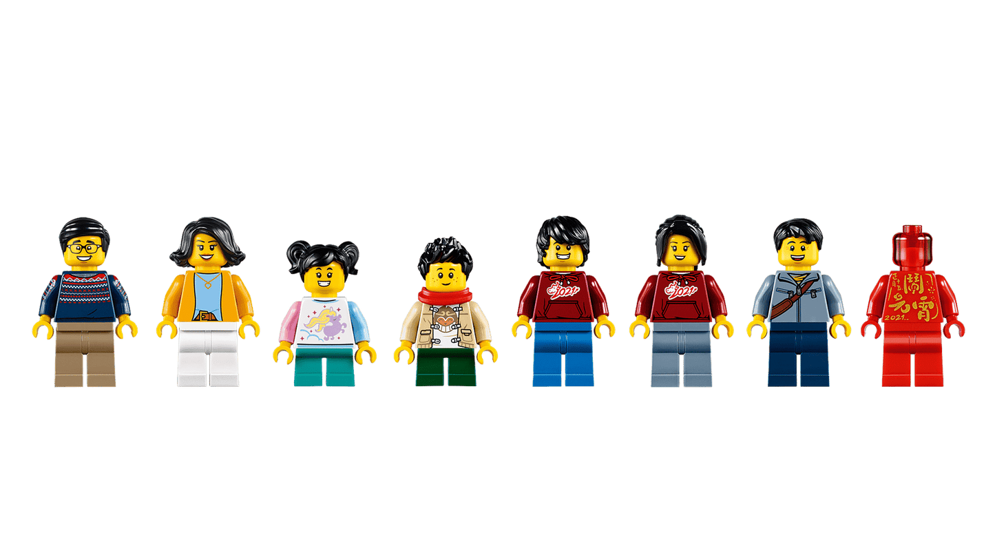 Lego Spring Lantern Festival || ليقو احتفالية فانوس الربيع