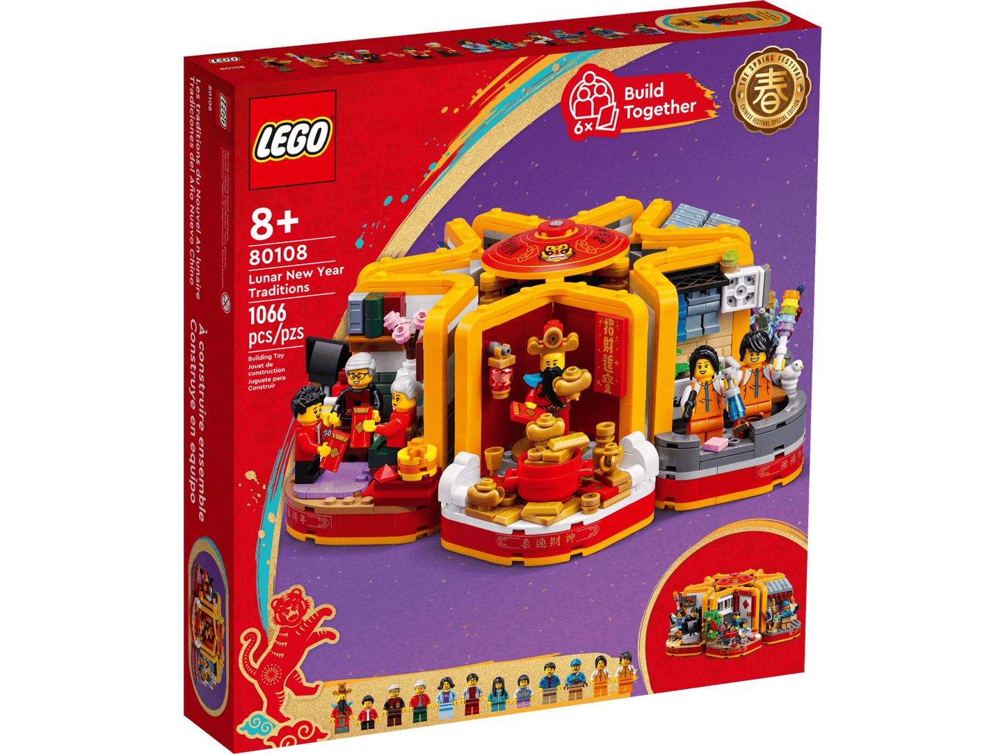 Lego LUNAR NEW YEAR TRADITIONS || ليقو السنة القمرية الصينية