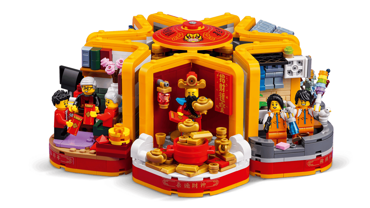 Lego LUNAR NEW YEAR TRADITIONS || ليقو السنة القمرية الصينية