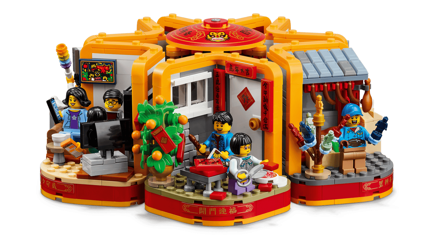 Lego LUNAR NEW YEAR TRADITIONS || ليقو السنة القمرية الصينية