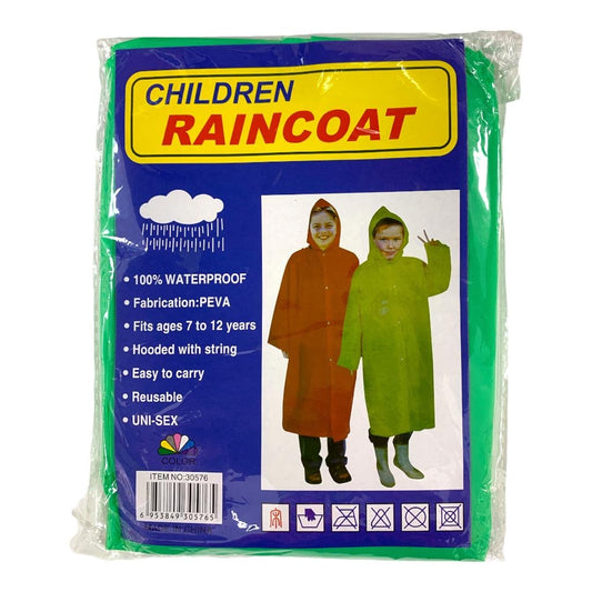 Green Rain Coat for Kids || جاكيت خاص للمطر للاطفال لون اخضر