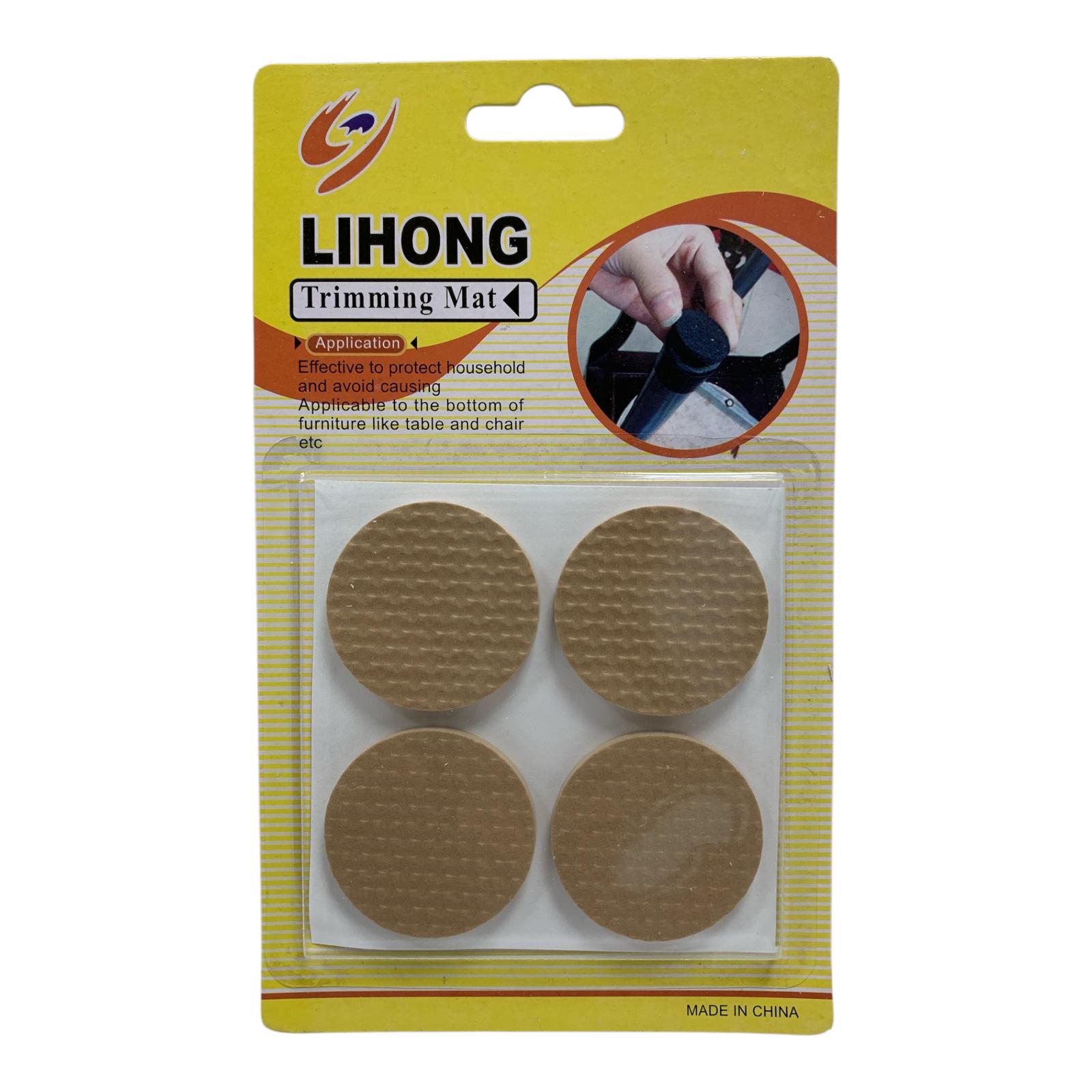 Trimming Mat 4 Pcs || زوايا حماية ربل للاثاث باكيت ٤ قطعة
