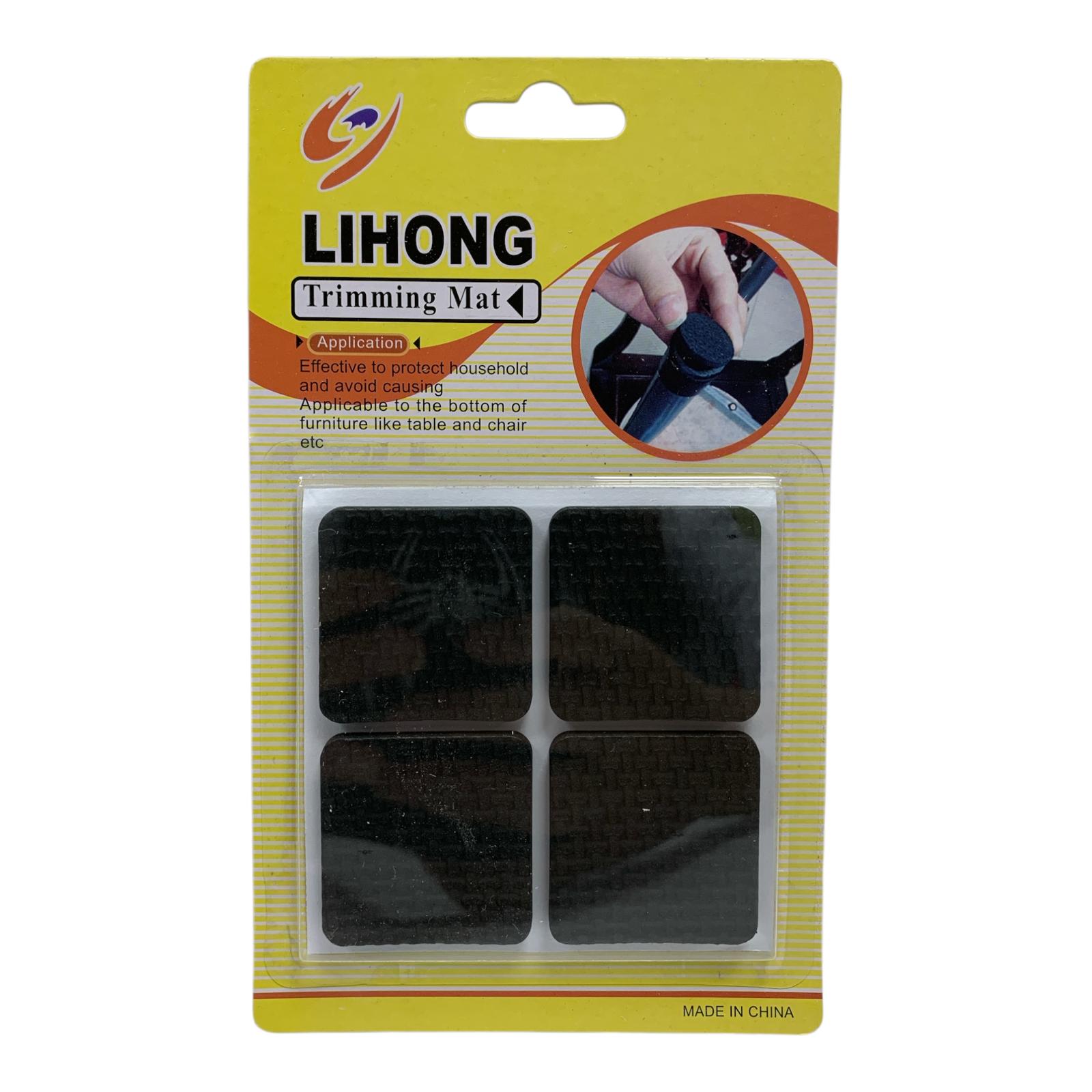 Trimming Mat 4 Pcs || زوايا حماية ربل للاثاث باكيت ٤ قطعة
