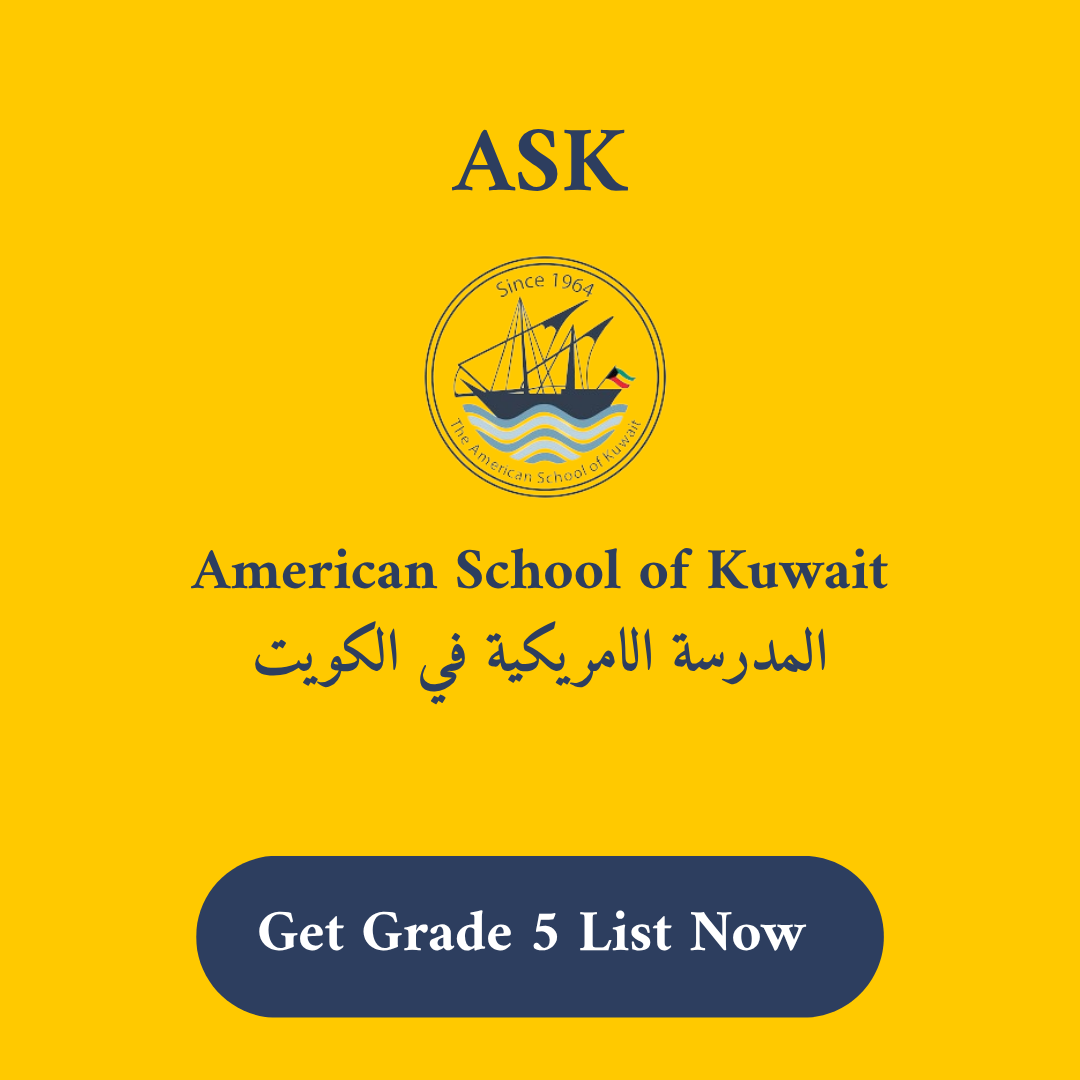 ASK American School of Kuwait Stationery supply list Middle School