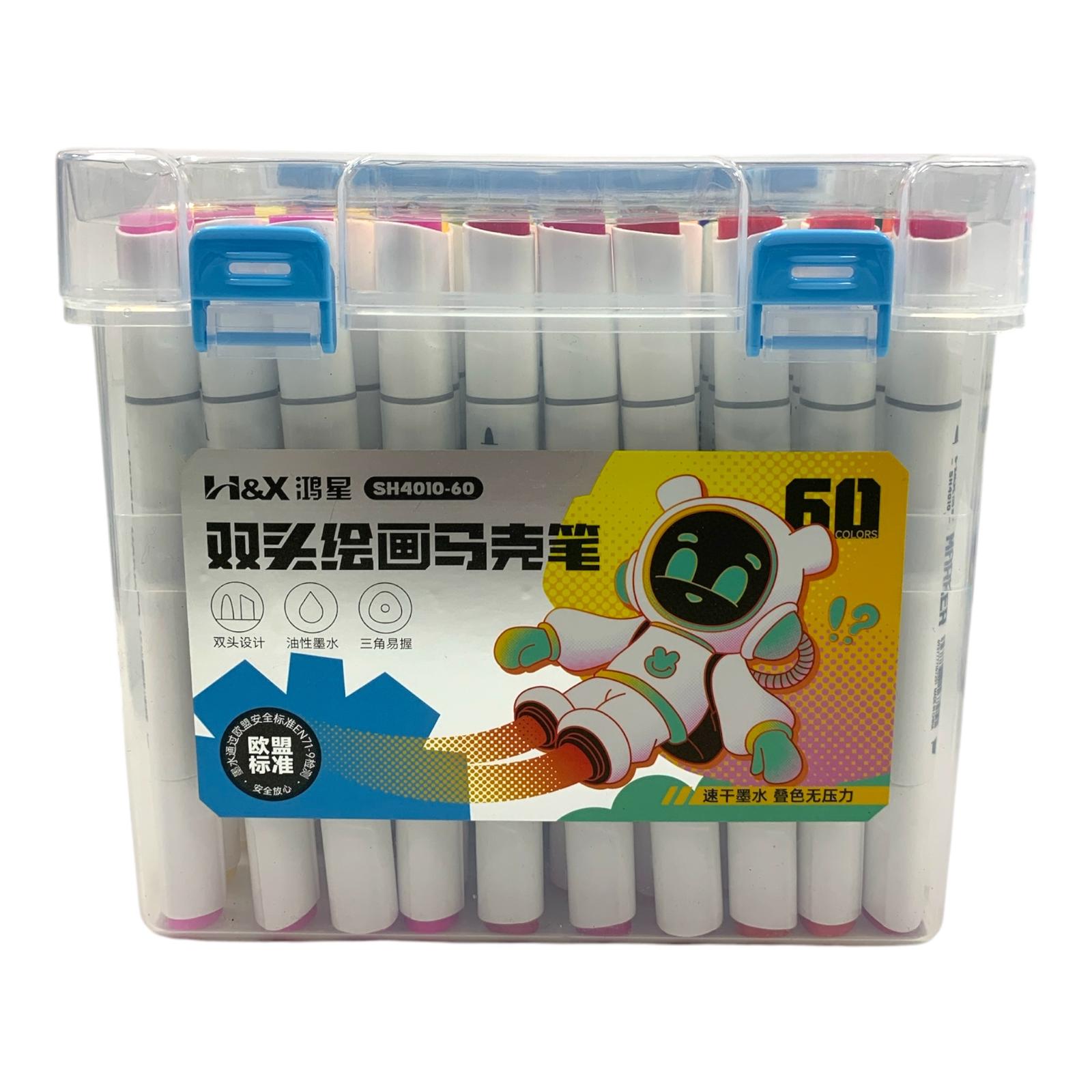 A&T Astronaut Sketch Marker 60 Markers || الوان سكيتش ماركرز الفضائي ٦٠ لون