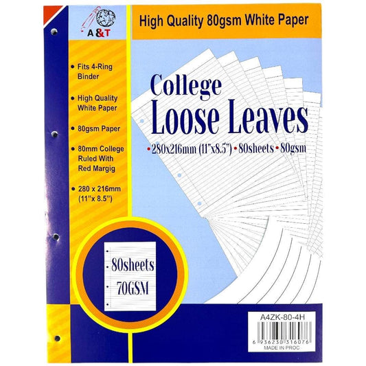 Loose Leaves 80 Lined Sheets A4 Size 4 Holes || ورق مسطر ٨٠ ورقة عدد ٤ خرم حجم 